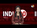 India 20 News | 6th Phase Polling Updates | Supreme Court | Cyclone Remal |  Kerala Rains | 10TV  - 05:28 min - News - Video