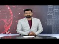 Key Facts Revealed In Praneeth Rao Remand Report | Hyderabad | V6 News  - 05:17 min - News - Video