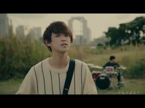 アイビーカラー / Once (MV)