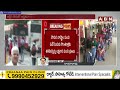 🔴LIVE: బస్సులు లేవ్..! ఓటర్ కష్టాలు ! ఏపీఎస్ ఆర్టీసీకి చంద్రబాబు లేఖ!| Chandrababu Letter To APSRTC  - 00:00 min - News - Video