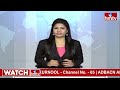 రాష్ట్ర చరిత్రలో ఎన్నడూ లేని విధంగా పింఛన్లు | MLA Ganta Srinivasa Rao | hmtv  - 02:17 min - News - Video