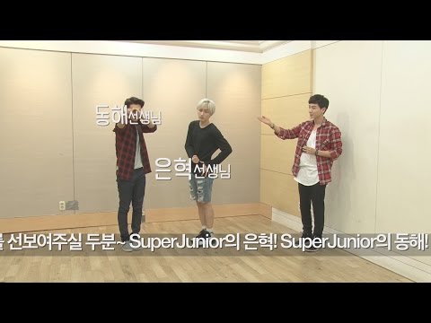 SUPER JUNIOR 슈퍼주니어 The 7th Album