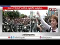 🔴LIVE : నేపాల్ లో కర్ఫ్యూ..పార్లమెంట్ పై దాడి | Attack On Nepal Parliament | ABN Telugu  - 45:42 min - News - Video