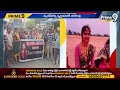 WE WANT JUSTICE..సాహితి కోసం ధర్నాకు దిగిన గ్రామస్తులు | Sahithi Case | Prime9 News  - 01:35 min - News - Video