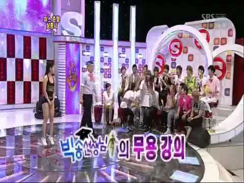 Khuntoria before get married 2.flv