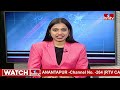 Avira Fertility Center Dr Vijaya Reddy Advices about Reasons & Treatment for  Endometriosis | hmtv  - 25:59 min - News - Video