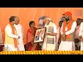 Lok Sabha Elections 2024: PM Modi felicitated by NDA leaders during a public rally in Jamui, Bihar