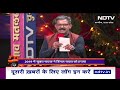 Lok Sabha Election 2024: Kannauj में Akhilesh Yadav 2019 में Dimple Yadav की हार का लेंगे बदला?  - 06:02 min - News - Video