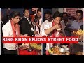 Watch: SRK enjoys a plate of Paani Puri and Pav Bhaaji