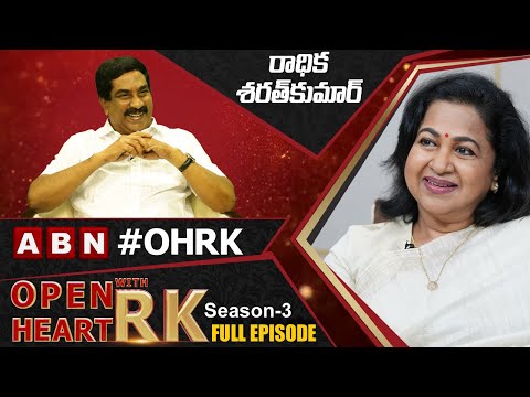Raadhika Sarathkumar 'Open Heart With RK': Full Episode Raadhika Sarathkumar 'Open Heart With RK': Full Episode