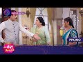 Tose Nainaa Milaai Ke | 1 December 2023 | राजीव ने कुहू का साथ दिया! | Promo | Dangal TV