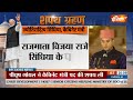 Jyoiraditya Scindia Oath 3.0: ज्योतिरादित्य सिंधिया ने ली कैबिनेट मंत्री पद की शपथ |Cabinet3.0|Oath  - 01:56 min - News - Video
