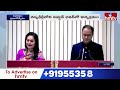 Sukriti Veni Got Best Child Artist Award | Sukumar Daughter got National Award | hmtv - 00:37 min - News - Video