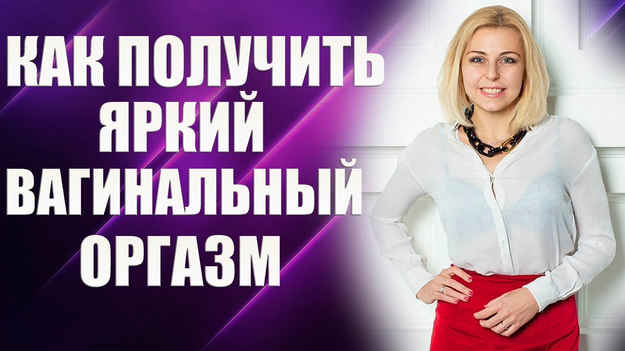 этом что-то Самое откровенное секс видео кого есть сылка