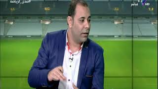 صدى الرياضة - شاهد.. رد الأهلي علي عرض الشباب السعودي لضم أحمد فتحي ...