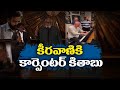 American Singer Richard Carpenter tweets video praising MM Keeravaani