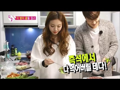 【TVPP】Yura(Girl's Day) - A+++ Korean Beef, 유라(걸스데이) - 고기 잘 굽는 아영이의 쓰리쁠 한우 먹방 @ We Got Married