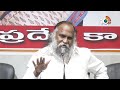 LIVE  : టీఆర్ఎస్, బీజేపీ నేతలపై ఎమ్మెల్యే జగ్గారెడ్డి ఫైర్ | MLA Jaggareddy Press Meet | 10TV  - 02:48:46 min - News - Video