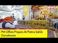 PM Modi Offers Prayers At Patna Sahib Gurudwara | NewsX