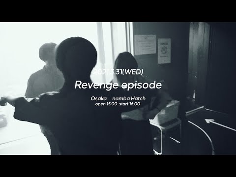 Saucy Dog 対バンイベント 「リベンジエピソード」2021.3.31(水)@ なんばHatch「シーグラス」