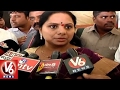 MP Kavitha reaches Vijayawada; speaks to media