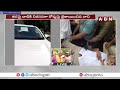 నాని అన్నని వైసీపీ నేతలు టార్గెట్ చేశారు !! High Tension At Tirupati || ABN Telugu  - 10:02 min - News - Video
