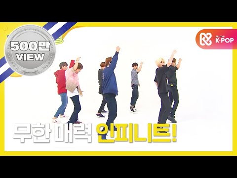 (Weekly Idol EP.269) INFINITE Be Mine 2X faster version