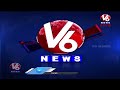 Good Morning Telangana LIVE: Debate On CM Revanth Comments On BJP and BRS | V6 News  - 00:00 min - News - Video