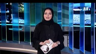 أخبار الرياضة: آل الشيخ يقرر حل مجلس إدارة نادي النصر وتكليف المالك ...