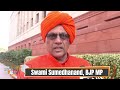 BJP MP Swami Sumedhanand Advocates for Development and Preservation of Lakshagraha Hindu Heritage  - 01:52 min - News - Video