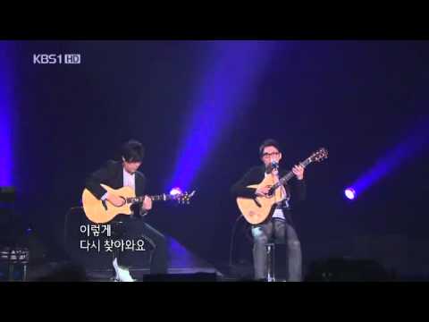 추가열(with 함춘호) - 광화문연가(Gwanghwamun)