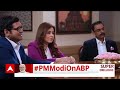 Live: जब PM Modi को अचानक Rahul Gandhi को मिलाना पड़ा फोन, जानिए क्या थी वजह ? | Election 2024  - 00:00 min - News - Video