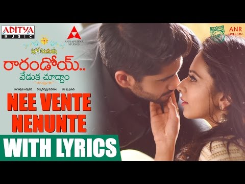 Nee-Vente-Nenunte-Song-With-Lyrics
