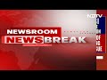 RBI On Kotak Mahindra Bank | RBI Has Flagged These 5 Big Concerns With Kotak Mahindra Bank  - 04:41 min - News - Video