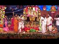 శ్రీ దుర్గా మల్లేశ్వర స్వామి వారి కల్యాణంలో వీక్షించాల్సిన దృశ్యం జీలకర్ర బెల్లం| Koti Deepotsavam  - 01:45 min - News - Video