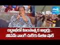 CBI Probe On Sonam Wangchuk Over FCRA Violations Amid Ladakh Protests | Sakshi TV