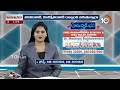 Ayushmanbhava : మెడ, వెన్ను నొప్పితో బాధ పడుతున్నారా? Dr. Machani Raghavendra | 10TVNews  - 24:28 min - News - Video