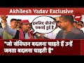 नामांकन भरने के बाद अखिलेश यादव ने NDTV से की खास बातचीत | Akhilesh Yadav Exclusive