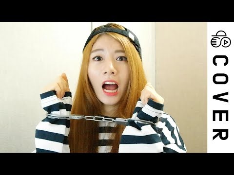 Love Trial (Renai Saiban)┃Cover by Raon Lee