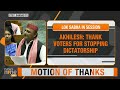 Akhilesh Yadavs fiery speech in Parliament makes Modi and Shah break a sweat! | INDIA vs NDA  - 00:00 min - News - Video