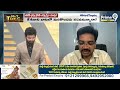 పవన్ తలుచుకుంటే బోరుగడ్డ అనిల్ కు జరిగేది ఇదే |Analyst Sensational Comments On Pawan Kalyan | Prime9  - 14:31 min - News - Video