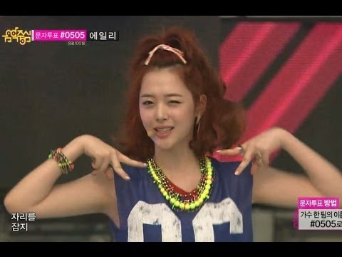 【TVPP】f(x) - Rum Pum Pum Pum, 에프엑스 - 첫사랑니 @ Comeback stage, Show! Music Core Live in Ulsan