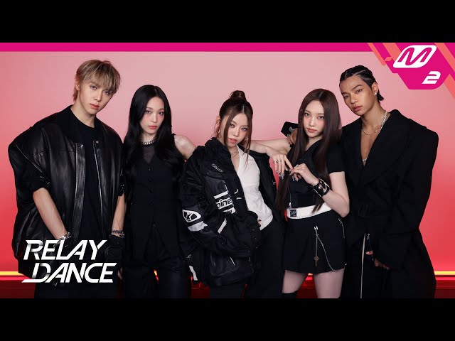 [릴레이댄스] ALLDAY PROJECT(올데이 프로젝트) - FAMOUS (4K)