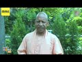“Dangerous mindset…” CM Yogi Adityanath asks Congress to apologise over Sam Pitroda’s racist remark  - 06:45 min - News - Video