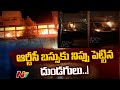 Miscreants set fire to RTC bus in Patancheru