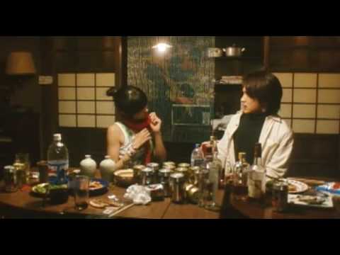 Kyô no dekigoto'