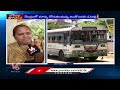 Lok Sabha Polls 2024 : Chevella Public Talk On MP Elections | Vikarabad  | V6 News  - 09:31 min - News - Video