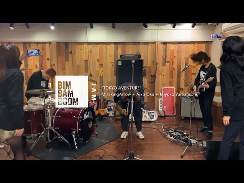 BimBamBoom -3/5 JAM- (Misaking + Aiko + Miyoko) at studio familia