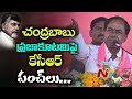 CM KCR Super Six Power Punches on Opponents