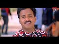 కాలేజీలో వేణుమాధవ్ రౌడీయిజం చూసి..! Actor Venu Madhav Comedy Scene | Navvula Tv  - 08:42 min - News - Video